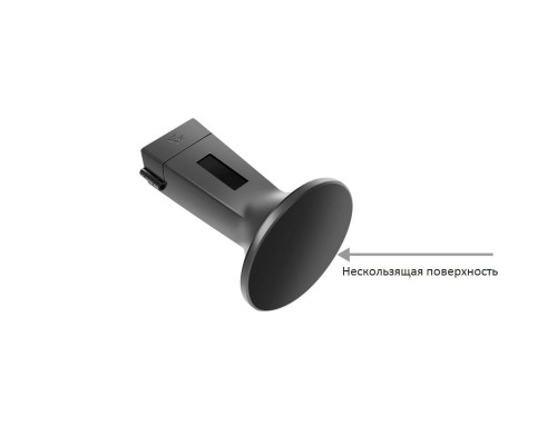 Подставка для DJI Osmo Pocket (YX) Подставка для DJI Osmo Pocket (YX)