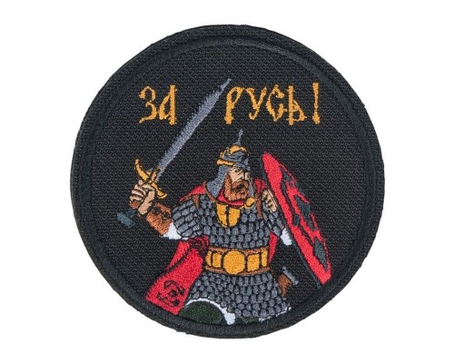 Патч Богатырь (80х80) Патч Богатырь (80х80)