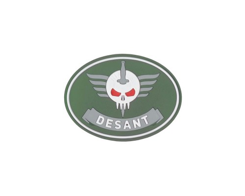 Патч ПВХ professional Desant Патч ПВХ professional Desant