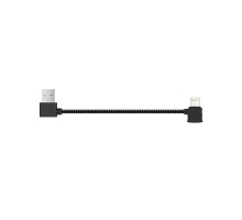 Кабель пульта FIMI X8 SE (Lightning) (YX)