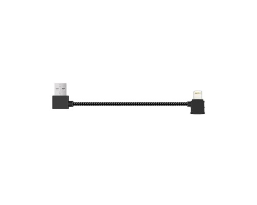 Кабель пульта FIMI X8 SE (Lightning) (YX) Кабель пульта FIMI X8 SE (Lightning) (YX)