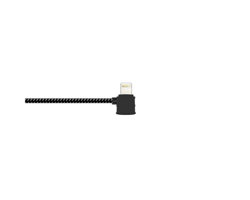 Кабель пульта FIMI X8 SE (Lightning) (YX) Кабель пульта FIMI X8 SE (Lightning) (YX)