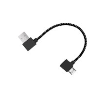 Кабель пульта FIMI X8 SE (Micro-USB) (reverse) (YX)