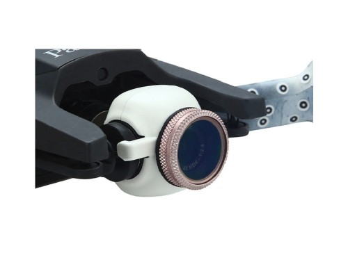 Нейтральный фильтр ND8 Parrot Anafi (YX) Нейтральный фильтр ND8 Parrot Anafi (YX)