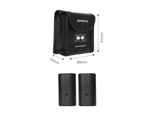 Огнеупорный чехол для двух аккумуляторов DJI FPV Goggles V2 (SunnyLife) Огнеупорный чехол для двух аккумуляторов DJI FPV Goggles V2 (SunnyLife)