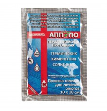 Противоожоговая гелевая повязка 10 х 10 см "Апполо"