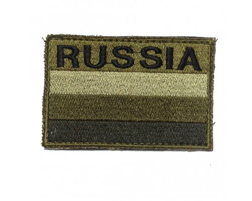 Шеврон в зелёно-коричневых тонах "Russia" Шеврон в зелёно-коричневых тонах "Russia"
