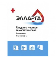 Гемостатический порошок ЭЛЛАРГА 3 грамма