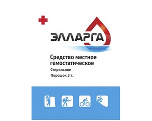 Гемостатический порошок ЭЛЛАРГА 3 грамма Гемостатический порошок ЭЛЛАРГА 3 грамма