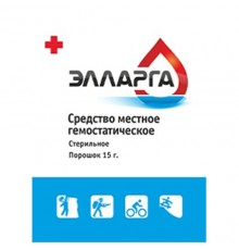 Гемостатический порошок ЭЛЛАРГА 15 грамм