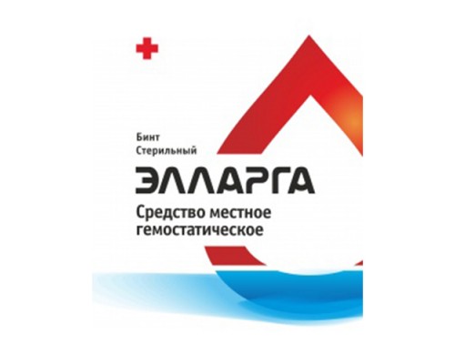 Гемостатический бинт ЭЛЛАРГА 7,5 х 150 см Гемостатический бинт ЭЛЛАРГА 7,5 х 150 см