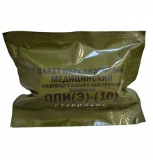 Пакет перевязочный индивидуальный ППИ(Э)-10 "Апполо"