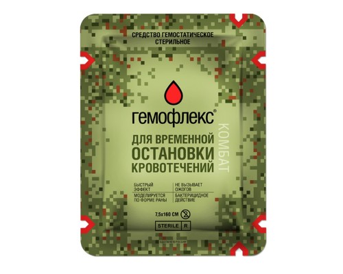 Гемостатическая повязка Гемофлекс Комбат Гемостатическая повязка Гемофлекс Комбат