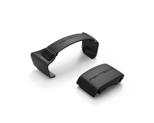 Фиксатор пропеллеров DJI Mavic Air 2 / Air 2S (PGYTECH P-16A-039) Фиксатор пропеллеров DJI Mavic Air 2 / Air 2S (PGYTECH P-16A-039)