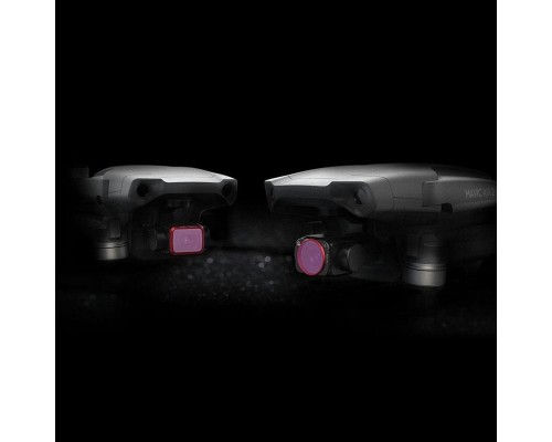 Поляризационный CPL фильтр DJI Mavic Air 2 (Professional) (PGYTECH P-16A-033) Поляризационный CPL фильтр DJI Mavic Air 2 (Professional) (PGYTECH P-16A-033)