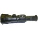 Тепловизионный прицел для пулемета IT-1TWS-310AH InfraTech