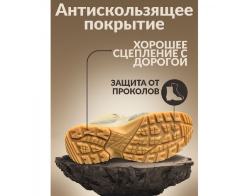 Ботинки LOWA бежев высокие Ботинки LOWA бежев высокие