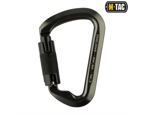M-TAC КАРАБИН 10 СМ С БАЙОНЕТНОЙ МУФТОЙ KEYLOCK СЕРЫЙ