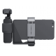 Держатель смартфона DJI Osmo Pocket (PGYTECH P-18C-027)