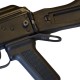 Антабка ЗН (Тип 2) Armacon