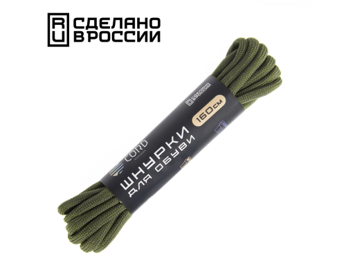 Шнурки CORD Паракордовые 160см (хаки) Шнурки CORD Паракордовые 160см (хаки)