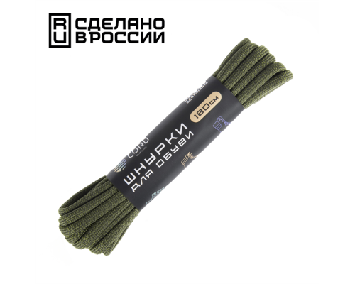 Шнурки CORD Паракордовые 180см (хаки)