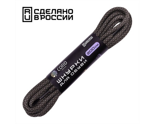 Шнурки CORD Паракордовые 200см (черный-хаки) Шнурки CORD Паракордовые 200см (черный-хаки)