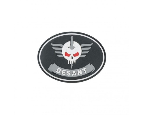 Патч ПВХ professional Desant Патч ПВХ professional Desant