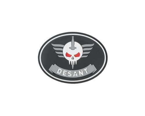 Патч ПВХ professional Desant Патч ПВХ professional Desant