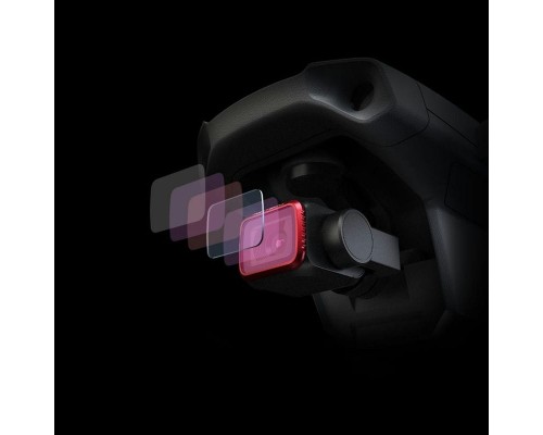 Ультрафиолетовый UV фильтр DJI Mavic Air 2 (Professional) (PGYTECH P-16A-032) Ультрафиолетовый UV фильтр DJI Mavic Air 2 (Professional) (PGYTECH P-16A-032)
