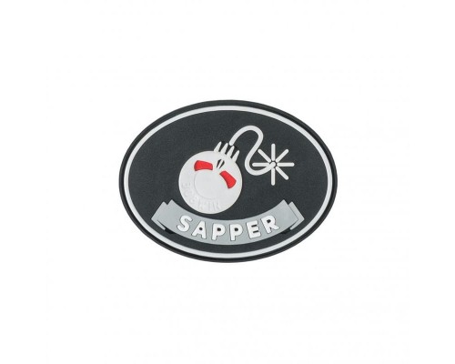 Патч ПВХ professional Sapper Патч ПВХ professional Sapper
