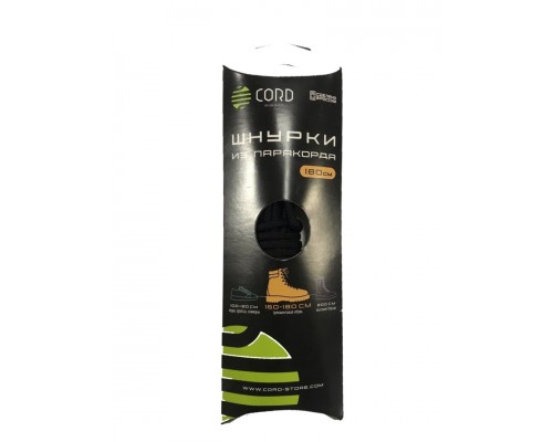 Шнурки из паракорда 180 см Black Шнурки из паракорда 180 см Black