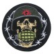 Патч Череп с гранатой (80х80)