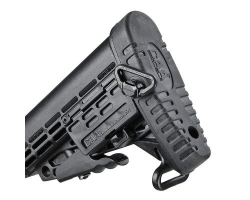 Быстросъемная антабка QDM Magpul Быстросъемная антабка QDM Magpul