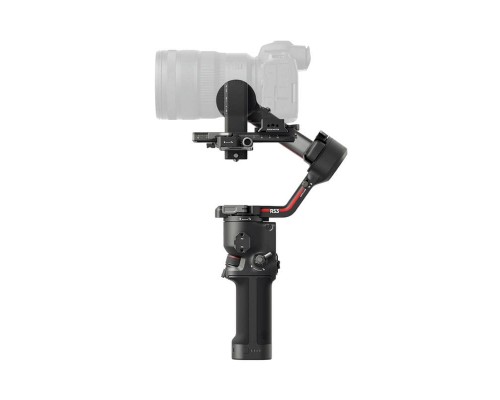 Стабилизатор DJI RS 3 Combo Стабилизатор DJI RS 3 Combo