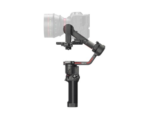 Стабилизатор DJI RS 3 Pro Combo