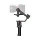 Стабилизатор DJI RS 3 Pro Combo