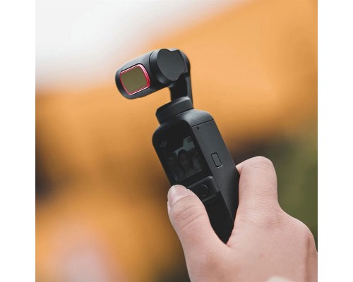Набор нейтрально-поляризационных фильтров (ND8-PL/16/32/64) DJI Pocket 2 (Professional) (PGYTECH P-19C-068)
