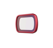 Ультрафиолетовый UV фильтр DJI Osmo Pocket / Pocket 2 (Professional) (PGYTECH P-19C-065)