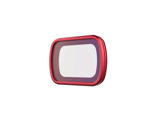 Ультрафиолетовый UV фильтр DJI Osmo Pocket / Pocket 2 (Professional) (PGYTECH P-19C-065)