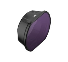 Поляризационный PL фильтр DJI FPV (Freewell)