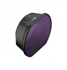 Ультрафиолетовый UV фильтр DJI FPV (Freewell)