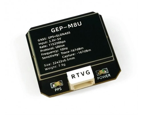 GPS модуль GEPRC GEP-M8U GPS модуль GEPRC GEP-M8U