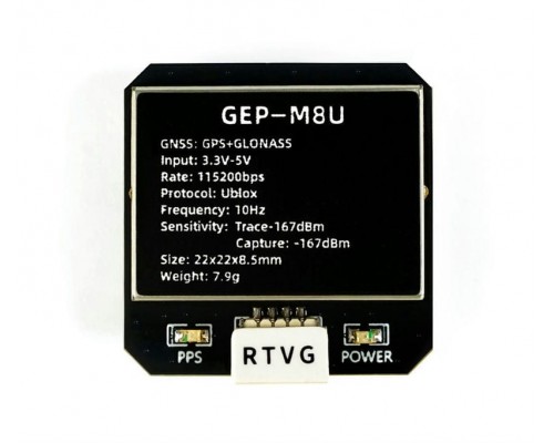 GPS модуль GEPRC GEP-M8U GPS модуль GEPRC GEP-M8U