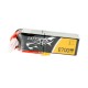 Аккумулятор Tattu 2700мАч 3S 25C 11,1В LiPo