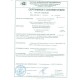 Пакет противоосколочный для передней или задней части Stich Defense mod.3 (550 м/с)