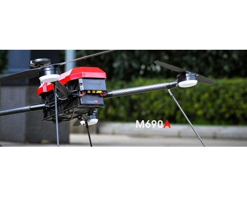 Квадрокоптер T-DRONES M690A Квадрокоптер T-DRONES M690A