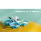 Квадрокоптер BETAFPV Meteor75 Analog (2022 version) (BT2.0)