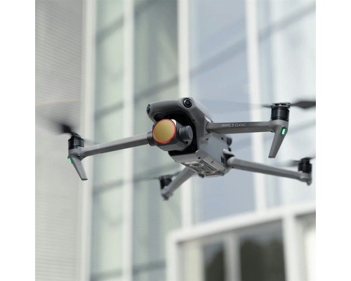 Комплект из 5 фильтров (CPL/ND8-PL/16/32/64) DJI Mavic 3 Classic (Professional) (PGYTECH P-39A-014) Комплект из 5 фильтров (CPL/ND8-PL/16/32/64) DJI Mavic 3 Classic (Professional) (PGYTECH P-39A-014)