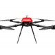 Квадрокоптер T-DRONES M1200